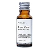 アルガンオイル オーガニック 精製 20ml インセント キャリアオイル 植物油 ベースオイル