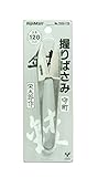 トップマン 栄太郎 握り鋏 守町 120mm
