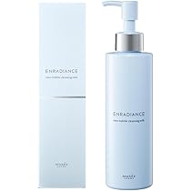 ミュゼプラチナム　ENRADIANCE クレンジングバーム 120g 2個セット ミュゼコスメのクレンジングバームって何がすごいの？メイク落ち
