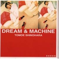 Amazon.co.jp: 篠原ともえ ☆ALL TIME BEST☆: ミュージック