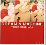 DREAM&MACHINE