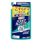 【2個セット】ルックプラス バスタブクレンジング 銀イオンプラス つめかえ用 450ml