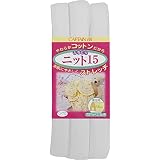 CAPTAIN88 キャプテン ふちどり ニット 15 バイアステープ 15mm幅×2.5m巻 #1 白 CP70