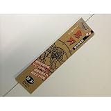 中屋 替刃式超硬両刃鋸 鬼刃 替刃 9寸 240mm