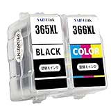 BC-365XL 顔料 ブラック BC-366XL 染料 カラー 互換インク 2本セット Canon用 BC-365XLBK BC-366XLC 大容量 詰め替えタイプ キャノン インク 365 366 対応機種:PIXUS TS3530 TS3730