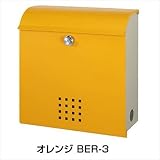 ビーライフエス　グランポスト　　 オレンジ　BCR-3 オレンジ