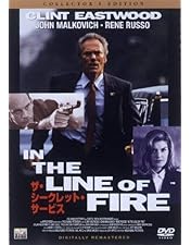 Amazon.co.jp: ダーティファイター [DVD] : クリント・イーストウッド