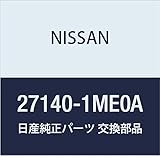 NISSAN (日産) 純正部品 コア アッセンブリー フロント ヒーター 品番27140-1ME0A