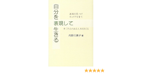 マンガとアニメの感想録とか 2012年10月
