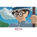 ジブリ freeサイズ画像 『風立ちぬ』堀越二郎 ジブリ freeサイズ画像 『風立ちぬ』堀越二郎