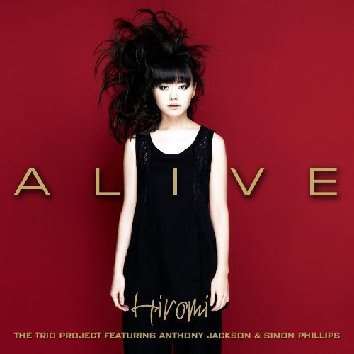 上原ひろみのアルバム売上TOP15作品 | ORICON NEWS