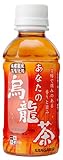 サンガリア あなたの烏龍茶 200ml×30本