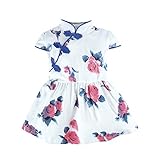 (ビッグエレファント) Big Elephant　 ベビー服　女の子　チャイナドレス　半袖　夏　スカート　おしゃれ　普段着　80　90　100　110　3-24ヶ月　O53