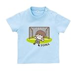 BabyChips ちいさなゴールキーパー(男の子)(名入れ半袖ベビーTシャツ) 70 ライトブルー