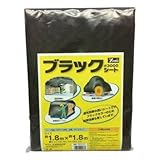 ユタカメイク:ユタカ ＃3000 ブラックシート 2.7mx3.6m BKS-05 型式:BKS-05