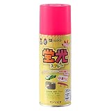 カンペハピオ 蛍光スプレー 300ml 蛍光ピンク
