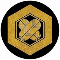 ベーゴマ　15個 家紋 ベーゴマ 15個 家紋 ベーゴマ 15個 家紋 ベーゴマ 15個 家紋