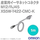 オムロン(OMRON) XS5W-T422-CMC-K (産業用イーサネットコネクタ) (両側コネクタ付ケーブル) (M12/RJ45) (防水/堅牢) (1m) NN