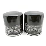 ヤマハ 船外機 互換オイルフィルター 2個入 4ストローク WKJ-YMH-001