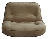 関家具 2人掛け座椅子 ぽむりん(幅122cm/グレー色) 238773