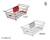 「ラクールドレイナー&トレー S セット」全2色【Lacour 浅型ドレイナーS トレイS】