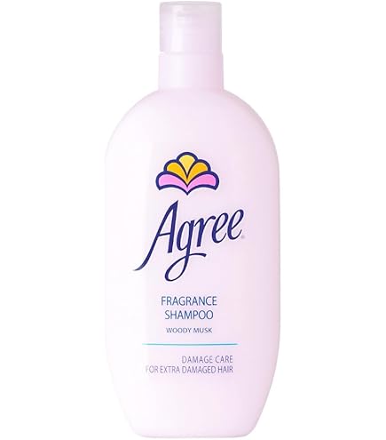 Amazon | ハーバルエッセンス シャンプー ビオリニュー モロッカン