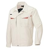 秋冬物 AITOZ アイトス  長袖ブルゾンAZ-6550  002ベージュ×ワインレッド 3L