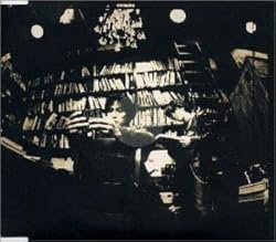 今夜月の見える丘に / B'z