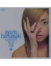 Amazon.co.jp: ayumi hamasaki DOME TOUR 2001 A [DVD] : 浜崎