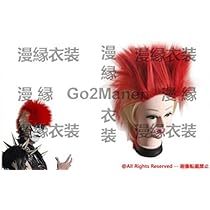 聖飢魔II ライデン湯沢殿下 脳みそ(ウィッグ) 聖飢魔II ライデン湯沢殿下 脳みそ(ウィッグ) - メルカリ