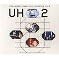 UTADA HIKARU SINGLE CLIP COLLECTION Vol.2 [DVD]