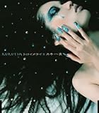 �g���C�����C