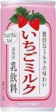 サントリー いちごミルク 190g×30本