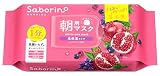サボリーノ 目ざまシート 完熟果実の高保湿タイプ N フェイスマスク シートマスク 朝用 高保湿タイプ 時短 毎朝1分 洗顔不要 リニューアル 大容量 オールインワン