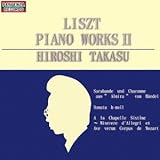 ���X�g�s�A�m��i�WII