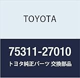 TOYOTA (トヨタ) 純正部品 ラジエータ グリル (フロントパネル) エンブレム ライトエース バン,ワゴン 品番75311-27020
