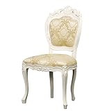 フランシスカ チェアー肘なし ホワイト・92174