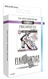 FF-TCG スターターセット ファイナルファンタジーXIII 日本語版
