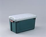 rvボックス 車のラゲッジスペース、での収納、最適 便利アイテム 密閉RVBOX グレー／ダークグリーン 4点セット