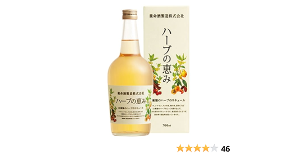 Amazon Co Jp 養命酒製造 ハーブの恵み 700ml 食品 飲料 お酒 Amazon Co Jp 養命酒製造 ハーブの恵み 700ml 食品 飲料 お酒