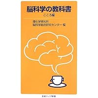 ヘーゲル大論理学　寺沢恒信訳　以文社 ヘーゲル 大論理学 〈3〉 | ヘーゲル, 寺沢 恒信 |本 | 通販
