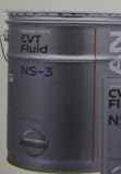 NISSAN CVTフルード NS-3 作動油 KLE53-00002 20L