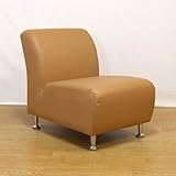 レザーアームレスソファー1人掛け モカ IS04-1P