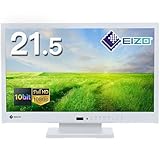 【整備済み品】エイゾー FlexScan EV2116W（白）21.5インチ 10bitフルHD液晶モニター | 高色彩精度・省エネ・目に優しい、フルHD 1920x1080（HDMI,DVI-D,VGA)、壁掛け VESA準拠