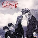 ���z���` �ŗV�L �֘ACD