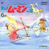 �y�������[�~�����