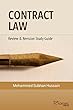 Contract Law: Review & Revision Study Guide (English Edition)