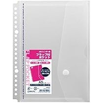 しろくま　バインダーカバー しろくま バインダーカバー 楽天市場】バインダー（ブックカバー