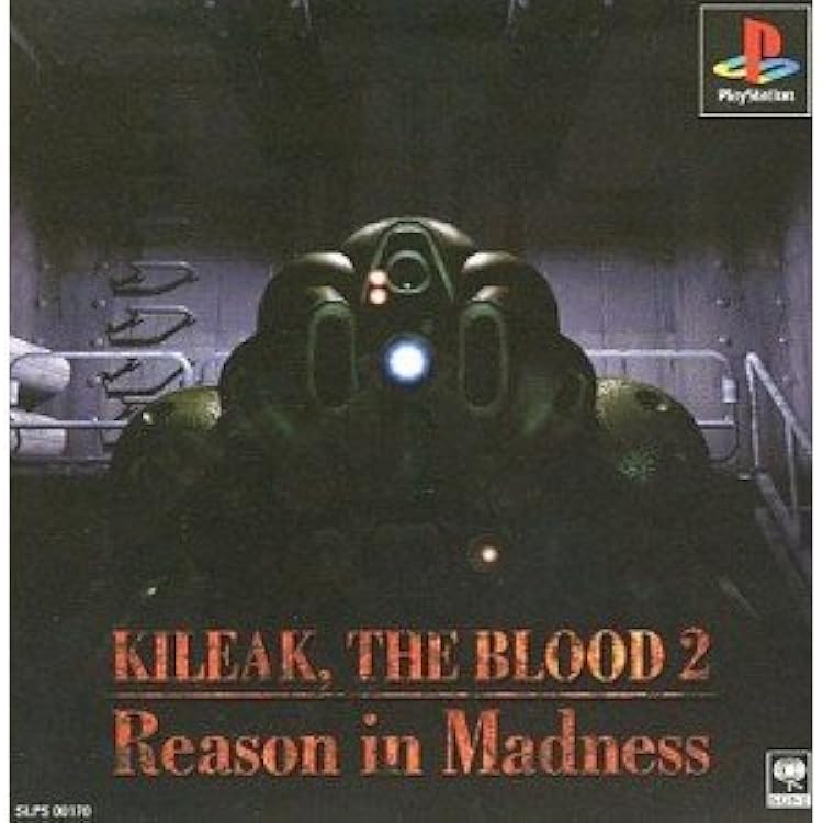 プレイステーション専用ソフト「ベルトロガー9」中古動作品の出品です。 プレイステーション専用ソフト「ベルトロガー9」中古動作品の