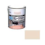 アサヒペン AP 水性ガレージカラー 1.6L サンドホワイト